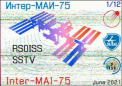 ISS SSTV as rcvd by W1AW Jun 2021